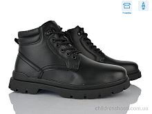 Ботинки M1062-5C Nasite / p. 40-45 / 8пар