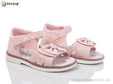 Босоножки Bessky BL4049-5B Босоножки BL4049-5B Bessky-Kellaifeng / p. 25-30 / 8пар