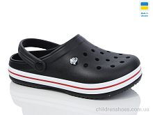 Кроксы 224 чорний Крок / p. 41-45 / 8пар