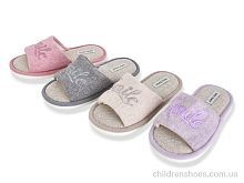 Тапки MD10400 mix YZY / p. 36-41 / 24пар