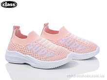 Кроссовки 6603-2 Wei Wei-Class / p. 21-26 / 12пар