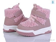 Дутики 2311-4H Poni kids / p. 22-27 / 8пар