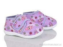 Тапки FT001-1 violet Soylu / p. 21-25 / 6пар