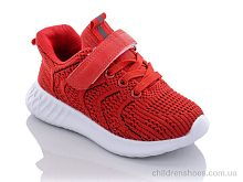 Кроссовки B10116-13 Xifa kids / p. 26-31 / 8пар