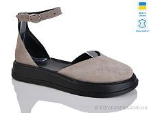 Туфли 2225 беж з.ч.під. Sali / p. 36-40 / 6пар