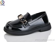 Туфли B4-1B Леопард / p. 26-30 / 8пар