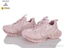 Кроссовки D11095 pink Clibee-Doremi / p. 35-40 / 6пар