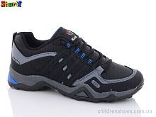 Кроссовки 3013-4 Sharif / p. 40-45 / 8пар