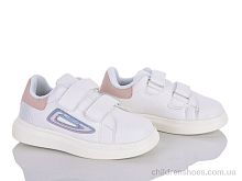Кроссовки XXXF02-1843-2B Xifa kids / p. 26-31 / 8пар