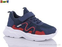 Кроссовки AA3006-8 Sharif / p. 31-35 / 8пар