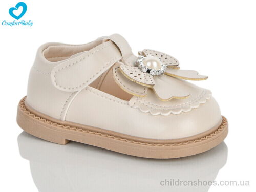 Туфли 8011 бежевий Comfort-baby / p. 16-20 / 7пар