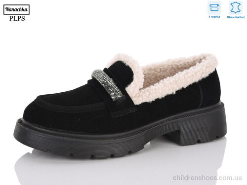 Туфли MR051-2 PLPS-Nanachka / p. 36-41 / 6пар
