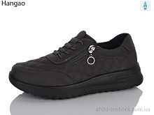 Туфли W61116-7 LR.Brother / p. 37-42 / 8пар