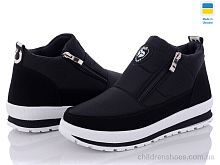 Ботинки B&R Е5 чер бп Lvovbaza / p. 36-41 / 8пар