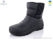 Сапоги из пены CM322 Acorus / p. 41-45 / 8пар