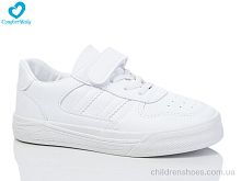 Кроссовки 303 ( 28-34 ) білий Comfort-baby / p. 28-34 / 8пар