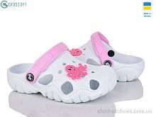 Кроксы 117083 CROSSOPT / p. 28-34 / 8пар