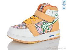 Ботинки XXF03-9986H Xifa kids / p. 27-32 / 8пар