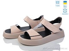 Босоножки 4070-59 беж.ш. A.N.I.One / p. 36-40 / 6пар