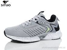 Кроссовки B460-7 Situo / p. 36-41 / 8пар