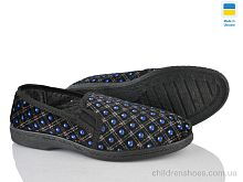Тапки Кредо Кредо горох синій Тапки Кредо горох синій Lot Shoes / p. 37-41 / 8пар