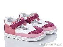 Туфли QN007 pink Soylu / p. 20-22 / 5пар