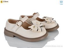 Туфли DB804-2 beige Clibee / p. 26-31 / 6пар