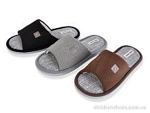 Тапки MU10408 mix YZY / p. 41-46 / 24пар