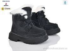 Ботинки TA30 black Clibee-Doremi / p. 23-28 / 8пар