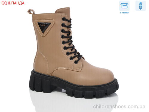 Ботинки 5233 khaki QQ shoes / p. 36-41 / 6пар
