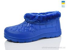 Галоши L5 синій Lot Shoes / p. 37-41 / 6пар