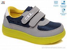 Кроссовки Weestep R906733393 GR Кроссовки R906733393 GR Weestep / p. 22-26 / 5пар