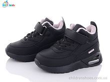 Ботинки BBT kids T7052-7 Ботинки T7052-7 BBT / p. 26-31 / 8пар