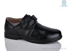 Туфли KANGFU C1703 Туфли C1703 KANGFU / p. 31-36 / 10пар