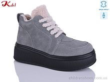 Ботинки C802-51 Jiulai-Kadisalun / p. 36-41 / 6пар