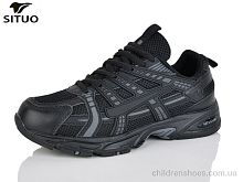 Кроссовки B005-1 Situo / p. 36-41 / 8пар
