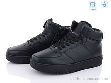 Ботинки F313-1 YZY / p. 36-41 / 8пар