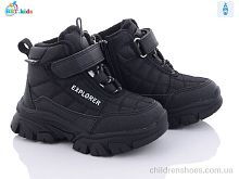Ботинки BBT kids T7060-3 Ботинки T7060-3 BBT / p. 26-31 / 8пар