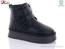 Ботинки Kdsl 1615-8 Ботинки 1615-8 Jiulai-Kadisalun / p. 36-41 / 6пар