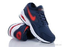 Кроссовки A1593-2 CR / p. 41-45 / 8пар