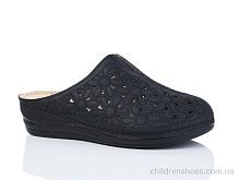 Шлепки 171-1 Коронате / p. 37-42 / 8пар