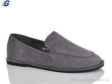 Туфли B26112-7 Navigator / p. 36-41 / 8пар