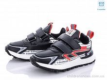 Кроссовки Clibee L230A black-red Кроссовки