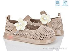 Туфли Chton B691 khaki LED Туфли B691 khaki LED Poni kids / p. 26-30 / 5пар