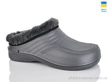 Галоши М3 сірий Lot Shoes / p. 41-45 / 6пар