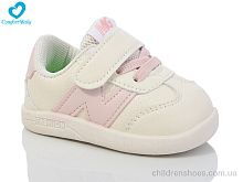 Кроссовки 199 б-рожевий Comfort-baby / p. 16-20 / 7пар