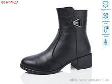 Ботинки DJUS SHOES 202 Ботинки 202 QQ&Панда / p. 36-41 / 6пар