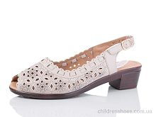 Босоножки B11-1 Коронате / p. 37-42 / 8пар