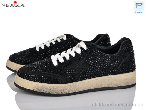 Кроссовки 10155-1 Veagia-ADA / p. 36-41 / 8пар