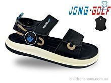 Сандалии C20699-20 Jong Golf / p. 31-38 / 8пар